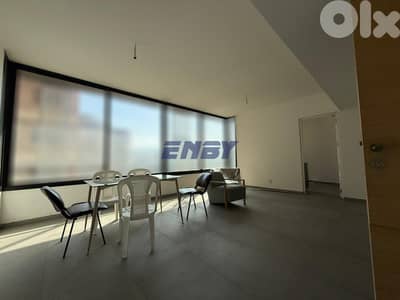 Apartment for sale in Achrafieh | New Building | Calm Area Apartment for sale in Achrafieh | New Building | Calm Area