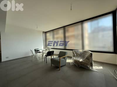Apartment for sale in Achrafieh | New Building | Calm Area Apartment for sale in Achrafieh | New Building | Calm Area