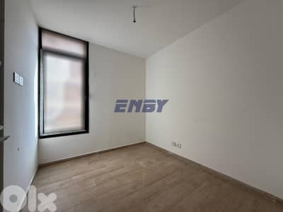 Apartment for sale in Achrafieh | New Building | Calm Area Apartment for sale in Achrafieh | New Building | Calm Area