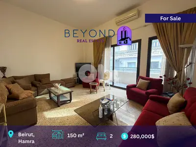Apartment for sale in Hamra   /شقة للبيع في الحمرا
