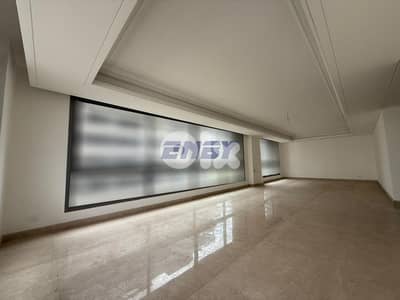 Apartment for Sale in Badaro | Prestigious Location | Well maintained