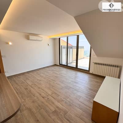 Apartment for rent in Mansourieh شقة للايجار في المنصورية