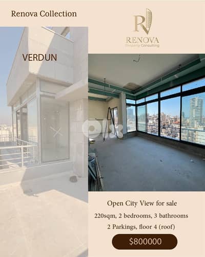 Open view apartment for sale in verdun