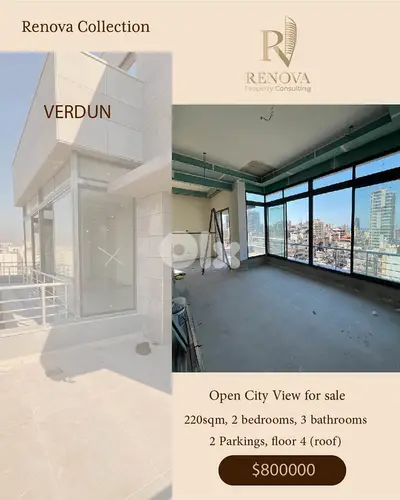 Open view apartment for sale in verdun