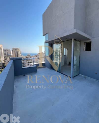 Open view apartment for sale in verdun