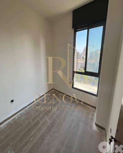 Open view apartment for sale in verdunشقة للبيع في فردان