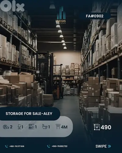 Warehouse for sale aley - مستودع للبيع عاليه