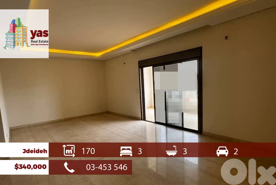 Jdeideh 170m2 | Many Floors Available | New | Decorated | OH 0