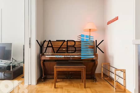 Apartment for Sale in Kolonaki