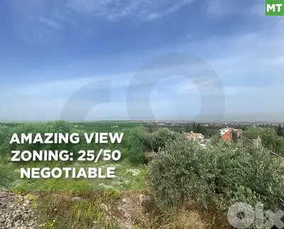 Amazing view,relaxing getaway,Kferyachit-zgharta/كفرياشيت REF#MT136289