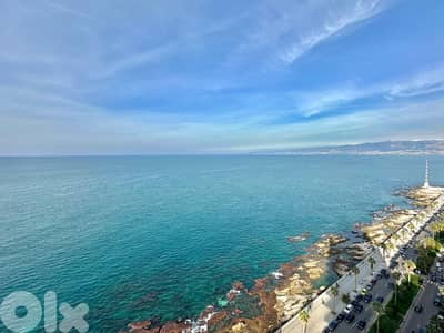 Apartment for sale in Ain Al Mraiseh-MQBBH014 شقة للبيع في عين المريسة