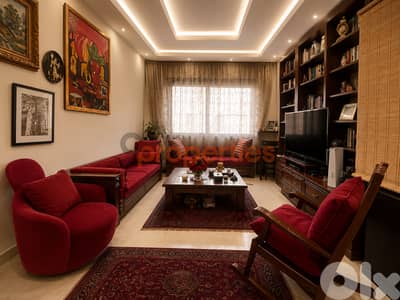 Apartment For Sale In Jnah – CPBHS16