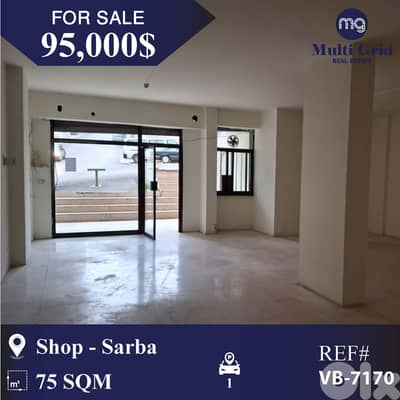 VB-7170 / Shop for Sale in Sarba, محل للبيع في صربا
