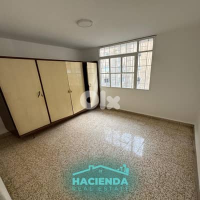 Apartment With Terrace For Rent In Achrafieh