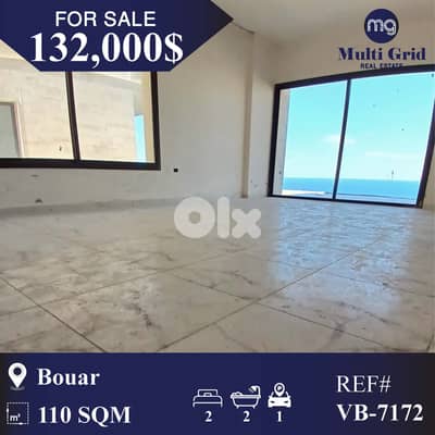 VB-7172 / Apartment for Sale in Bouar, شقة للبيع في البوار