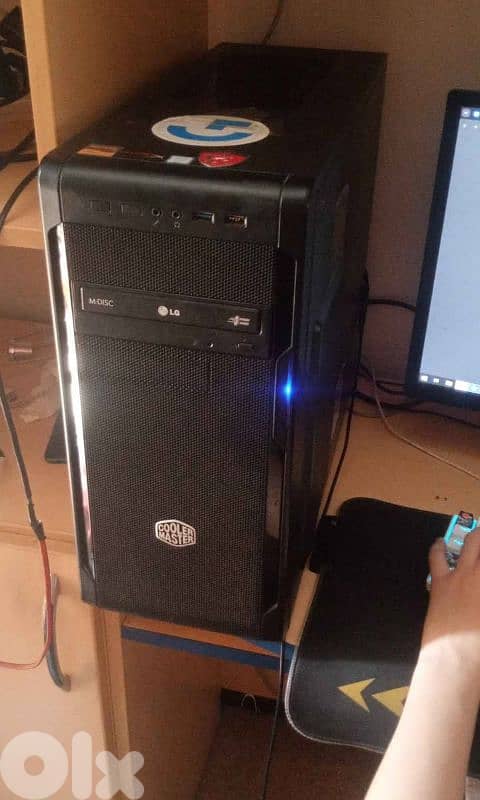 PC gaming ktir mratab ndif 81567239 250$ 0