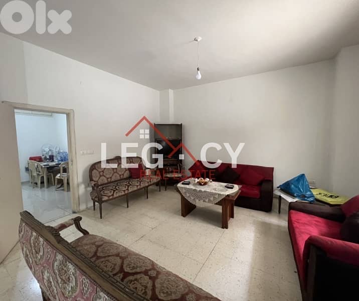 Apartment For Sale in Jdeideh | Maten District 0