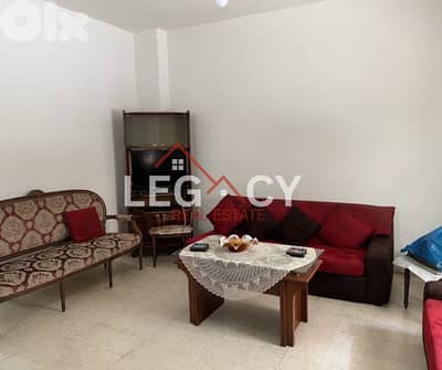 Apartment For Sale in Jdeideh | Maten District