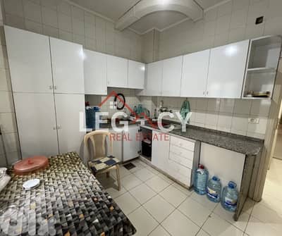 Apartment For Sale in Jdeideh | Maten District