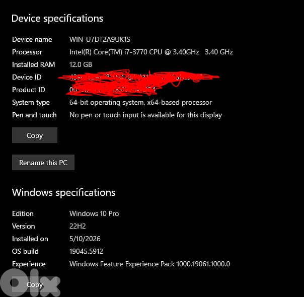 Gaming PC - i7 (8 Threads) / GTX 1050 Ti 4GB / 500GB SSD / 12GB RAM 1