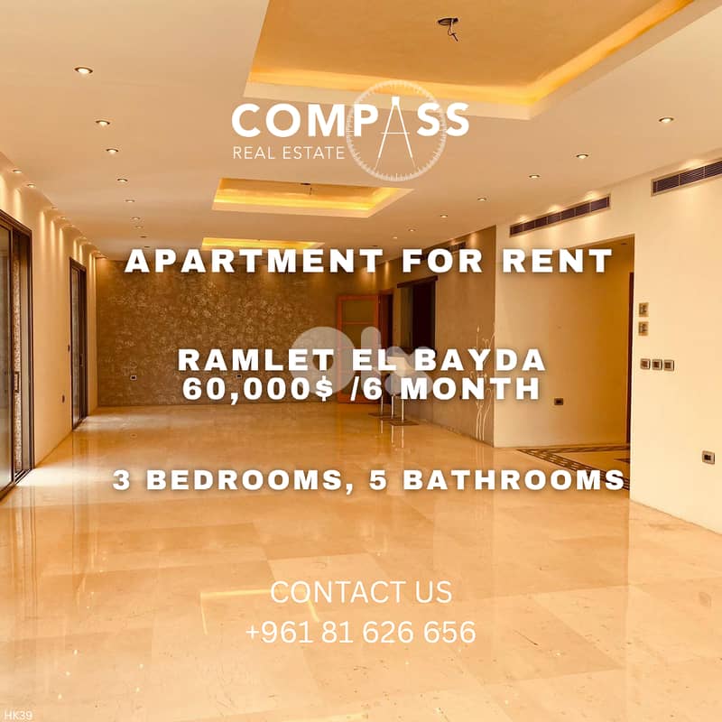 apartment for ret in ramlet el bayda 0
