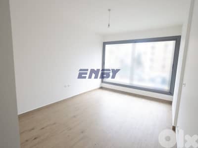 Apartment for Sale in Verdun | Band New Building | Near ABC Verdun