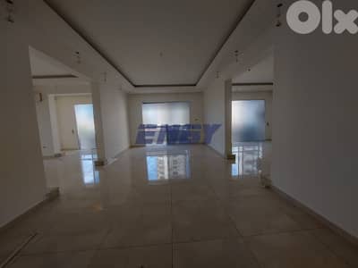 Apartment for Sale in Jnah | Attractive Price | Prime Location