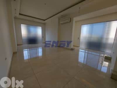 Apartment for Sale in Jnah | Attractive Price | Prime Location