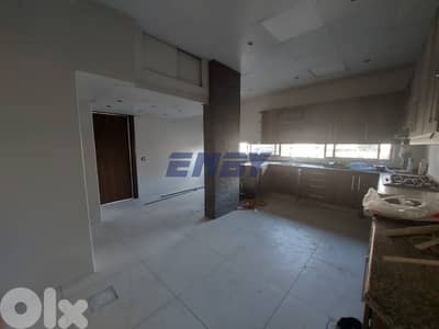 Apartment for Sale in Jnah | Attractive Price | Prime Location
