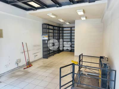 Equipped 140 SQM Shop For Rent In Jdeideh Prime Location #JS34845