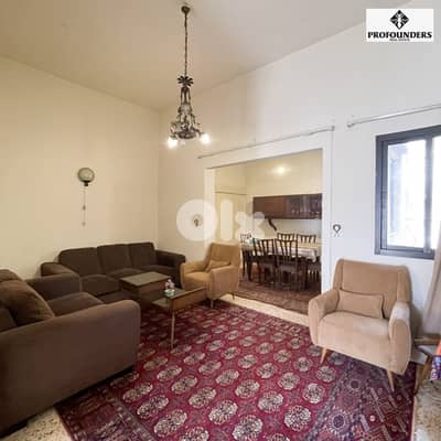 Apartment for rent in Achrafieh شقة للايجار في الاشرفية