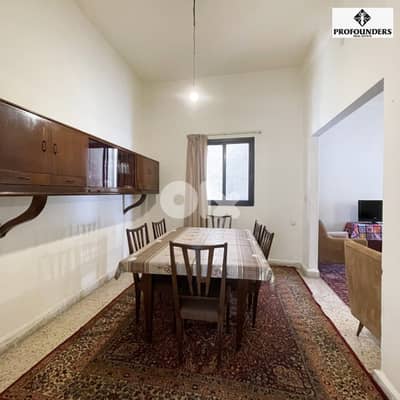 Apartment for rent in Achrafieh شقة للايجار في الاشرفية