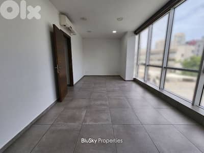 Office For RENT In Horch Tabet مكتب للإيجار #MB