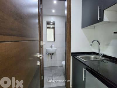 Office For RENT In Horch Tabet مكتب للإيجار #MB