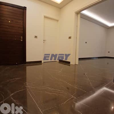 Apartment for Sale in Beirut | Luxurious | New Building | Negotiable
