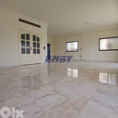 Apartment for Sale in Verdun | Prime Location | Attractive Price