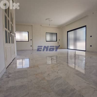 Apartment for Sale in Verdun | Prime Location | Attractive Price