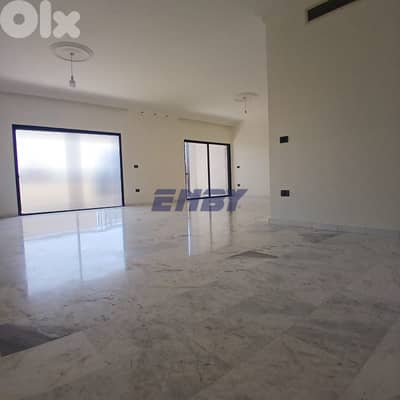 Apartment for Sale in Verdun | Prime Location | Attractive Price
