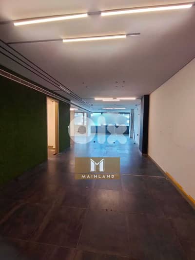 Spacious Zalka office for Rent | Prime location