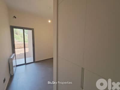 Apartment with Garden For RENT In Roumieh شقة للإيجار #GS