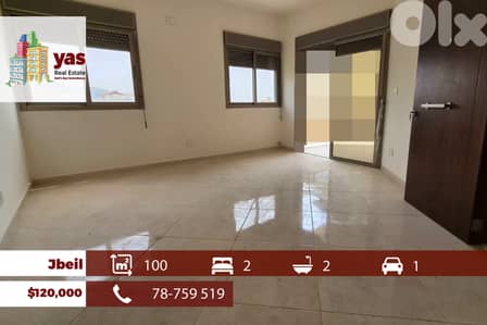 Jbeil 100m2 | New | View | Private Street | Many Floors Available| MCH