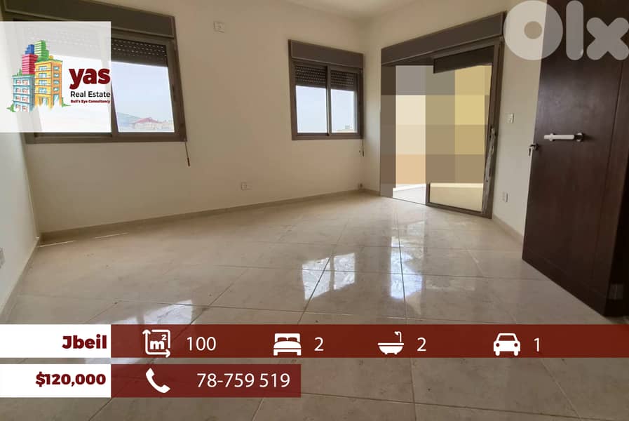 Jbeil 100m2 | New | View | Private Street | Many Floors Available| MCH 0