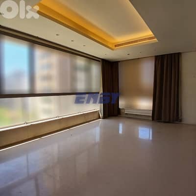 Apartment for sale in Beirut | Luxurious | Prime Location