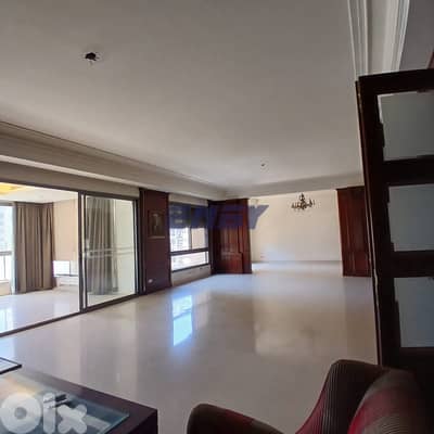 Apartment for sale in Beirut | Luxurious | Prime Location