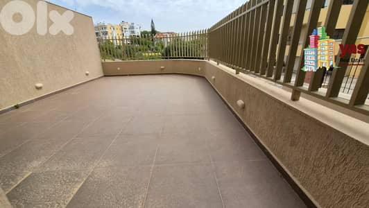 Jbeil 100m2 | 90m2 Terrace | Private Entrance | Dead End Street | MCH