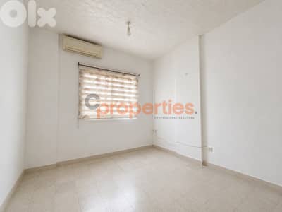 Apartment For Sale in Wadi Chahrour -CPDD72
