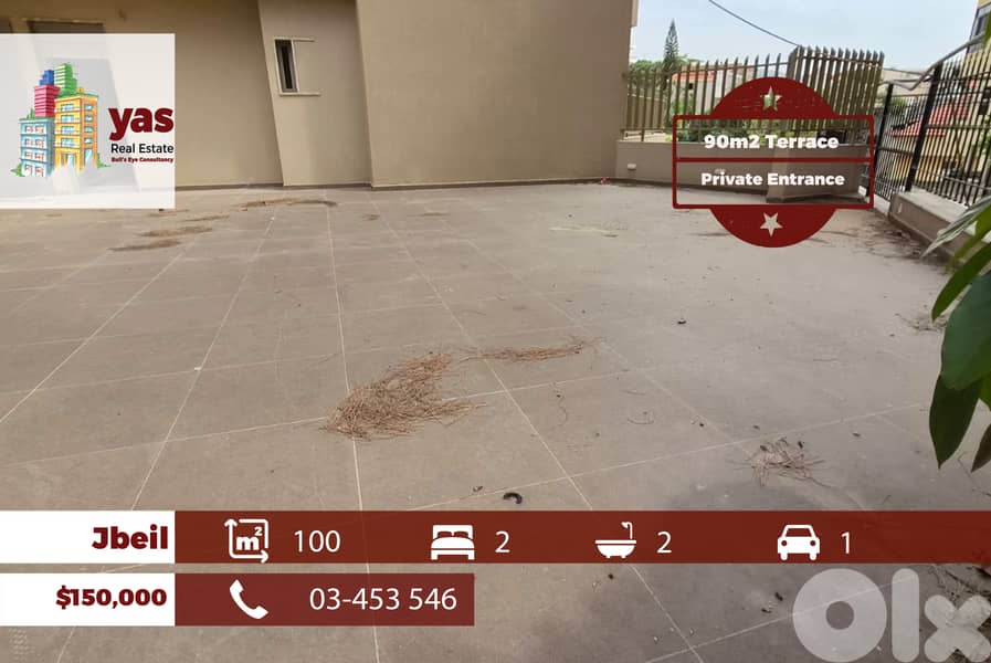 Jbeil 100m2 | 90m2 Terrace | Private Entrance | Dead End Street | MCH 0
