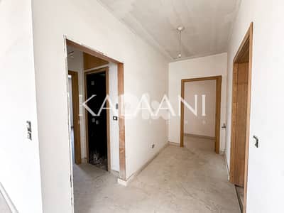 Apartment for sale in Awkar | شقة للبيع في عوكر