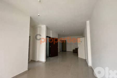 Apartment For Sale in Blaybel - CPDD82