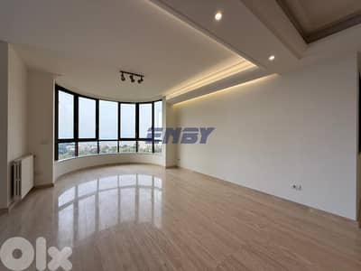 Apartment for Rent in Yarzeh | Prime Location | Calm Area